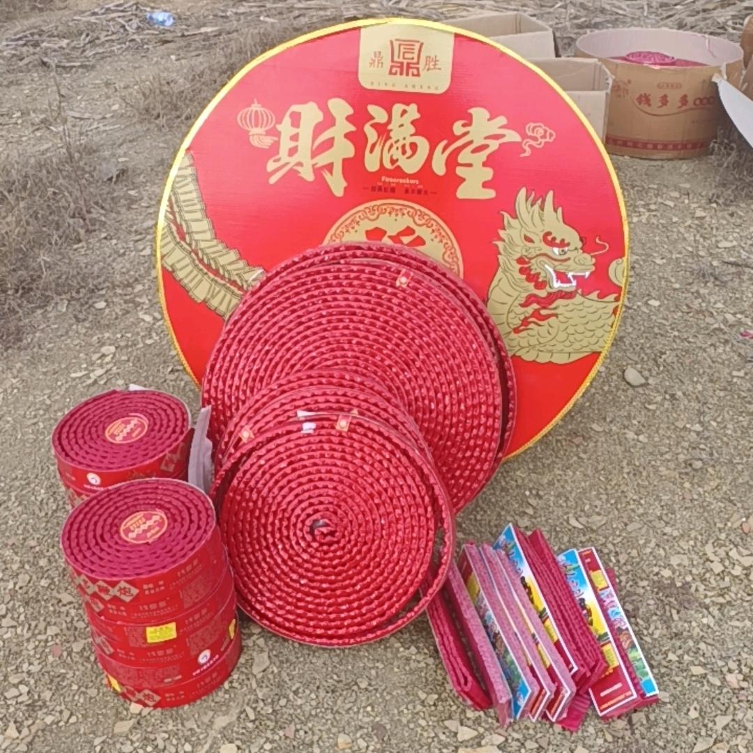 放炮小二🎆