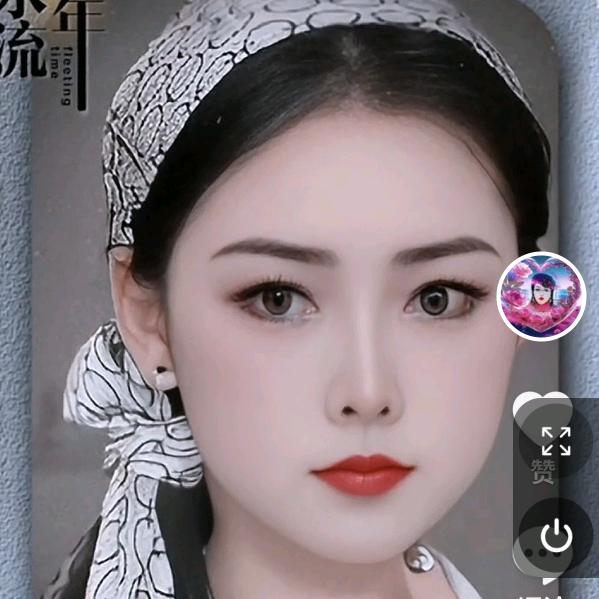 坚持梦想；山歌；不定时开播。