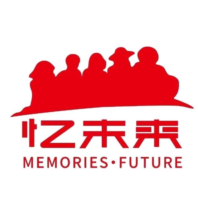 忆未来网络科技