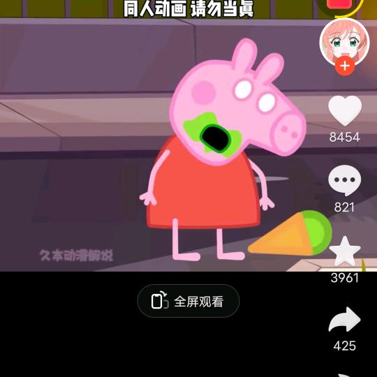 过好每一天