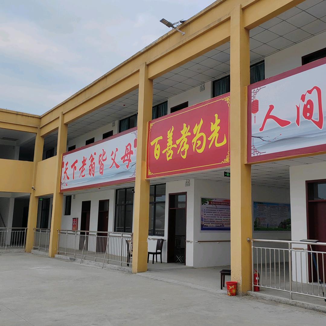 韩老家养老服务（勿连赞）