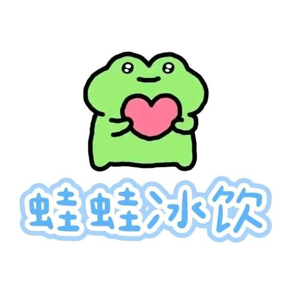 烽仔