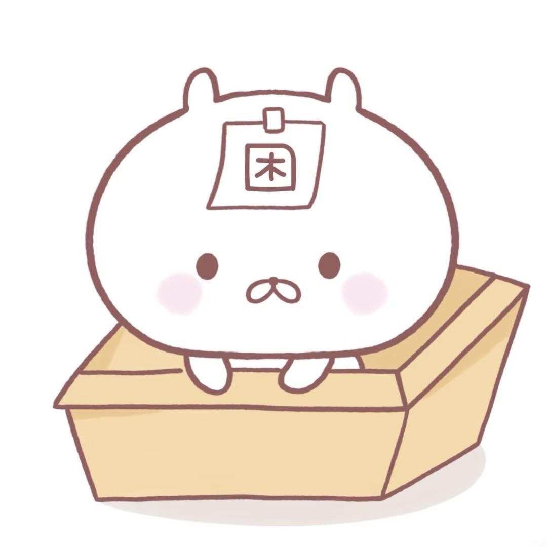 在网上把妹的日子被暧昧对象发现我是gay