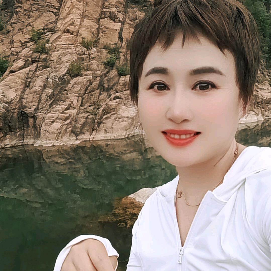 艳子姐