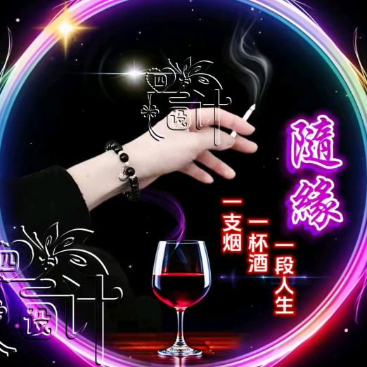 ✨星✨辰✨