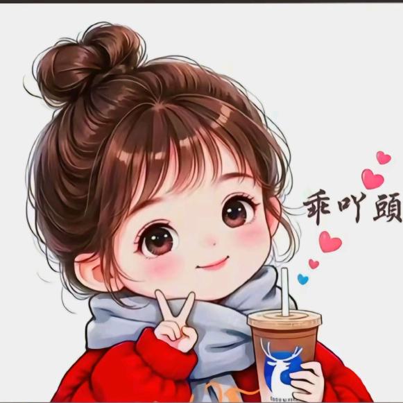 ℒᎭℯ⃝余生💞安好ঐ᭄࿐