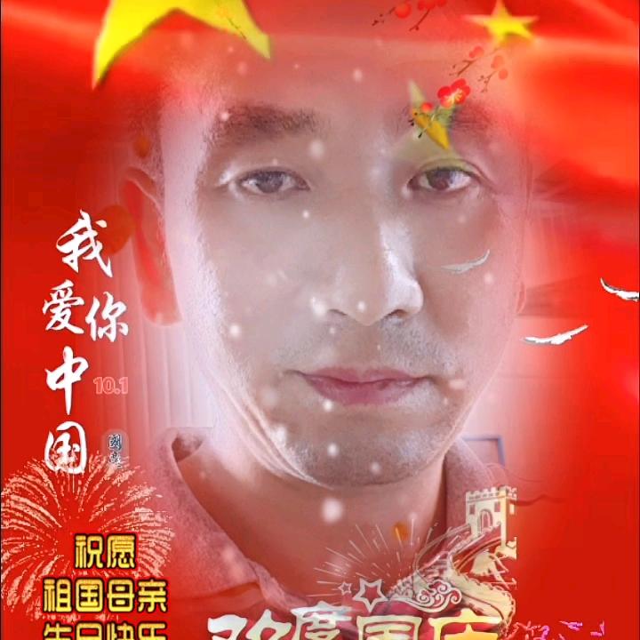 王立