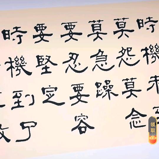 66(极速赛车向前冲)爱好者。