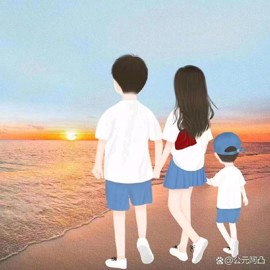 男人、永卟言败