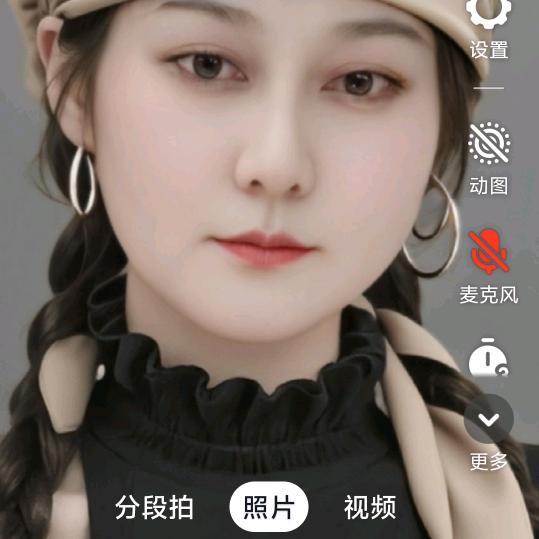 张姐