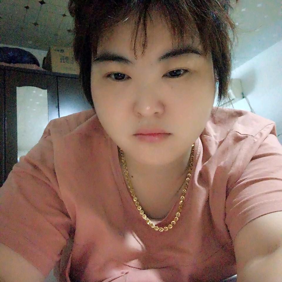 平安就好。
