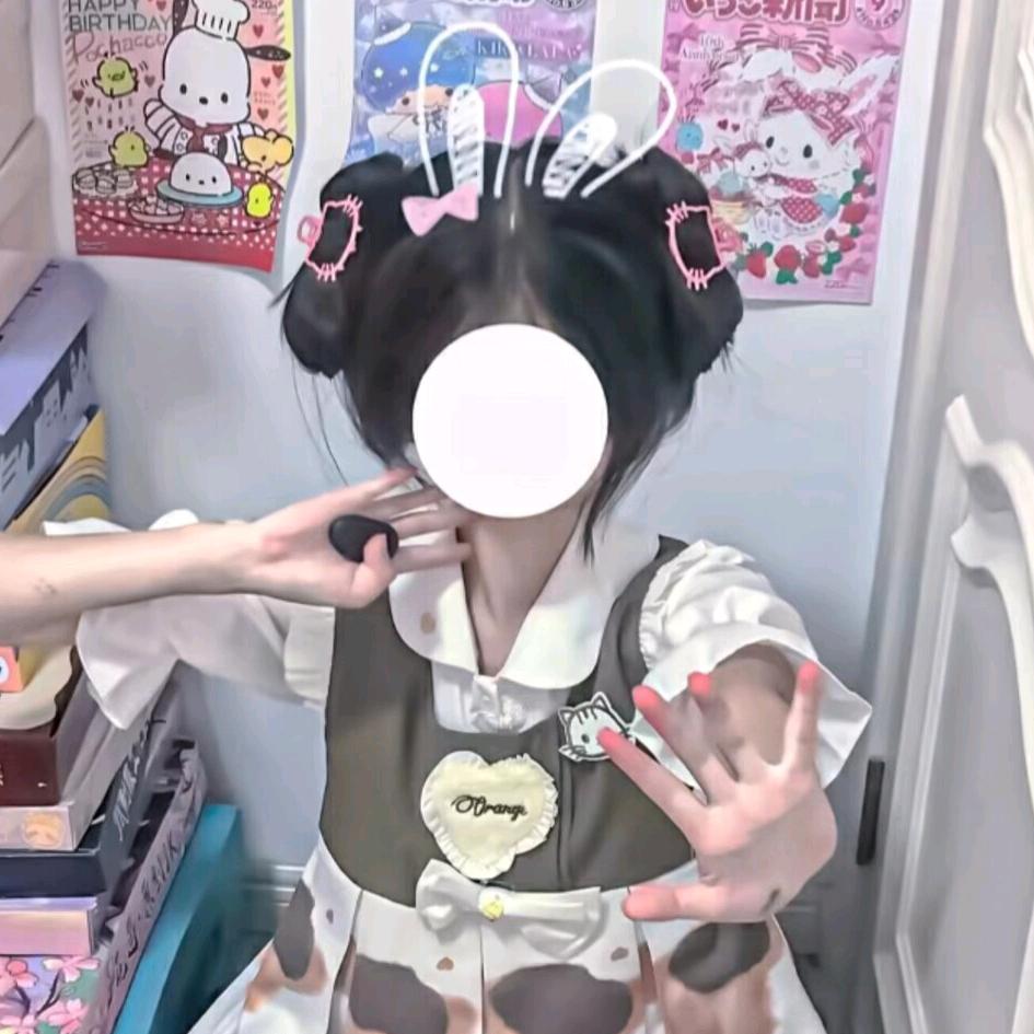 祁怡