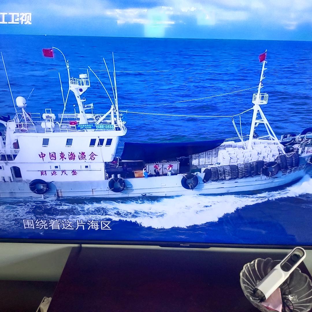 继续
