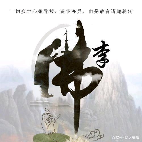 ꧁💞人生自渡💞᭄᪲ᩚ꯭ᩚ꧂꧁