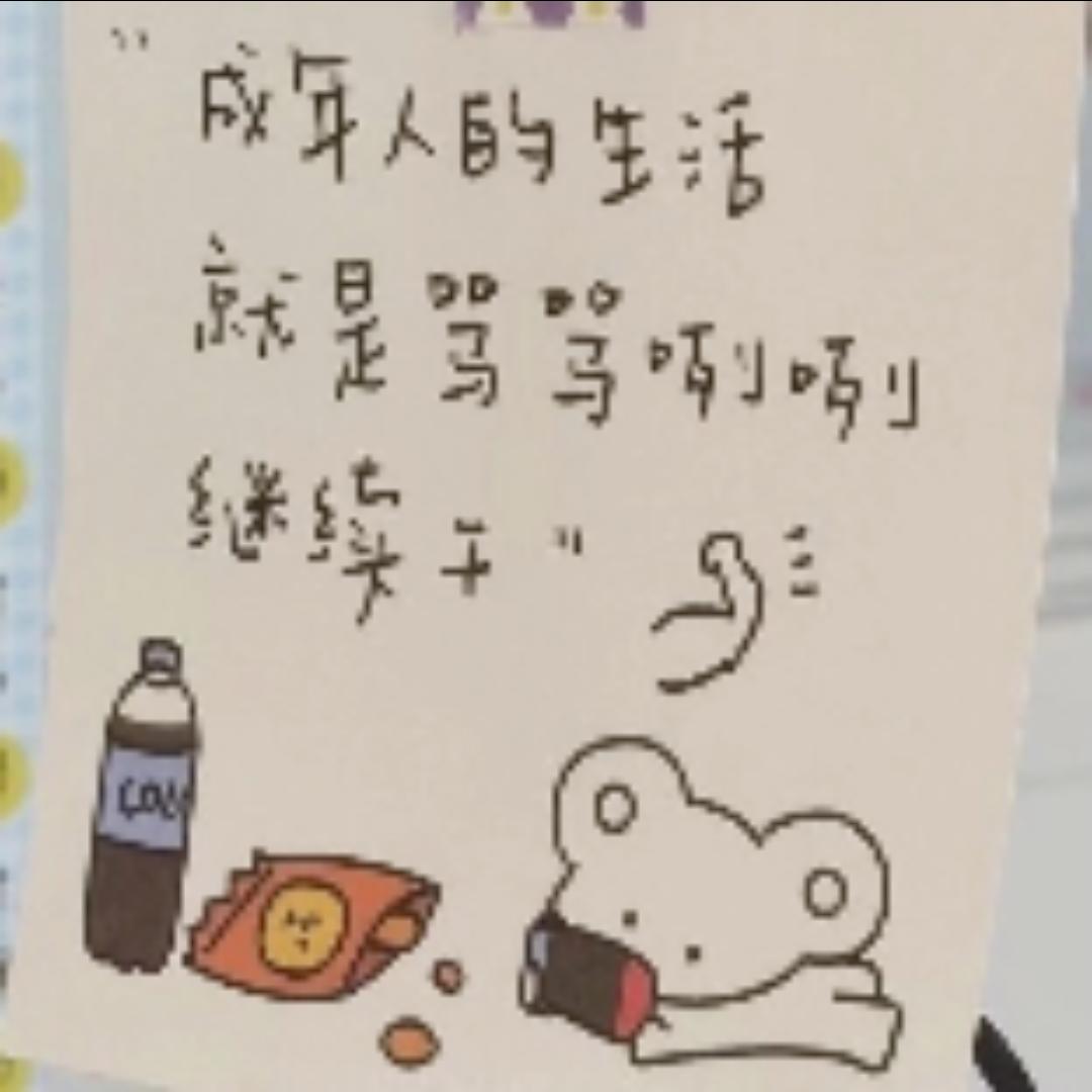 沃舞舞蹈用品