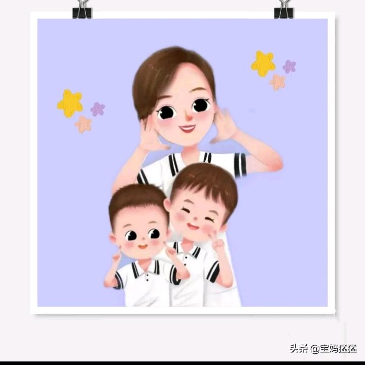 刘甜