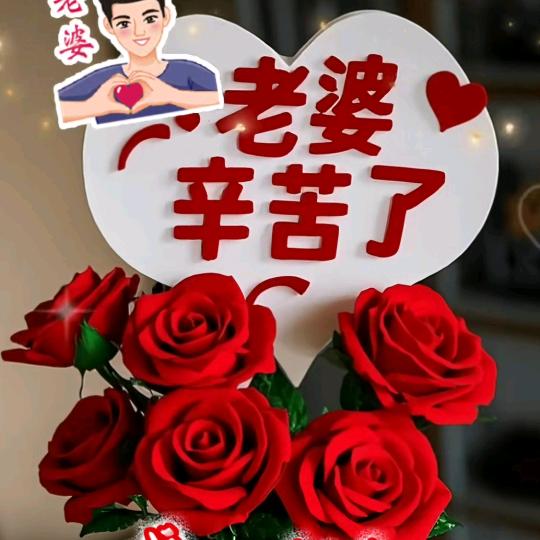 啊文