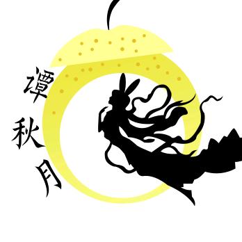 春雨