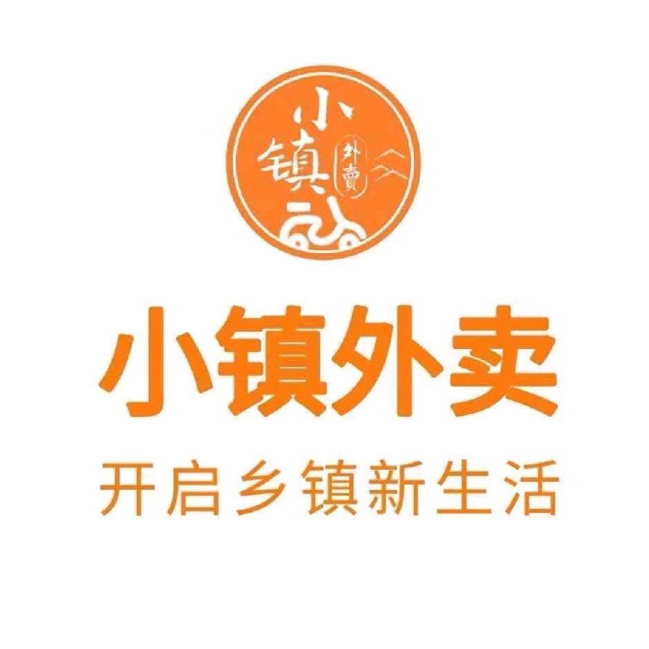 缘✔