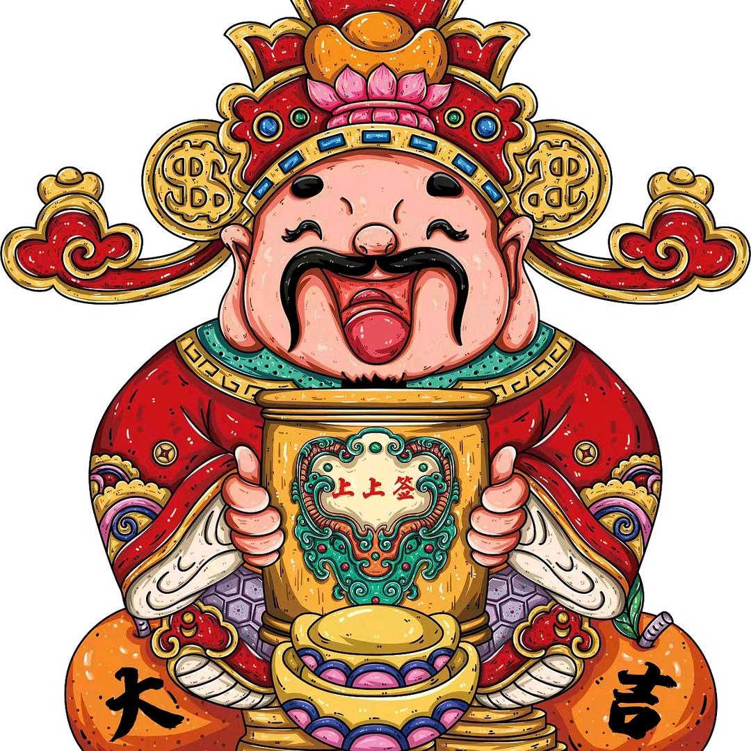 自走棋丶财神爷