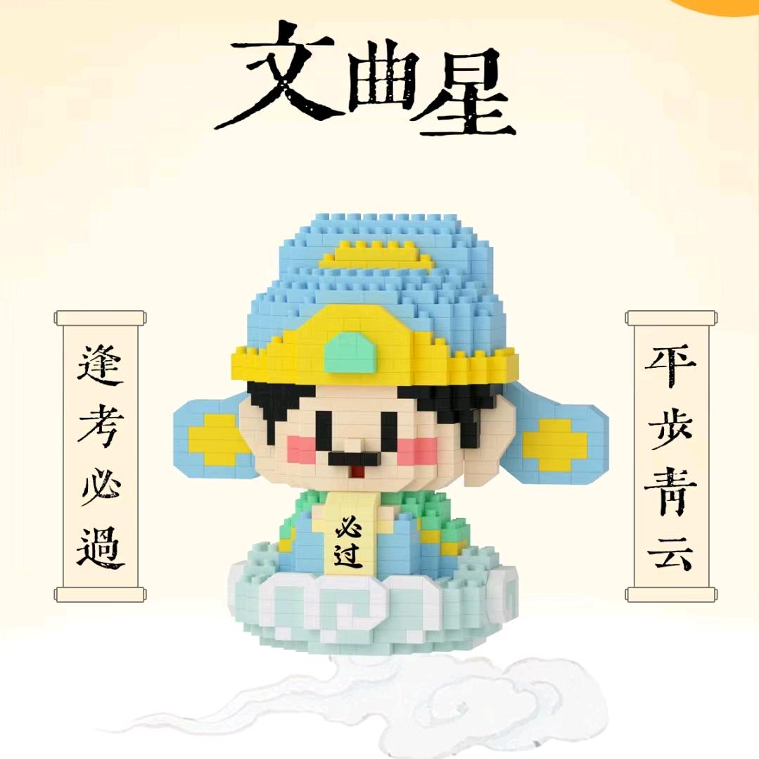 公考梦想家~洛阳鼎成公考