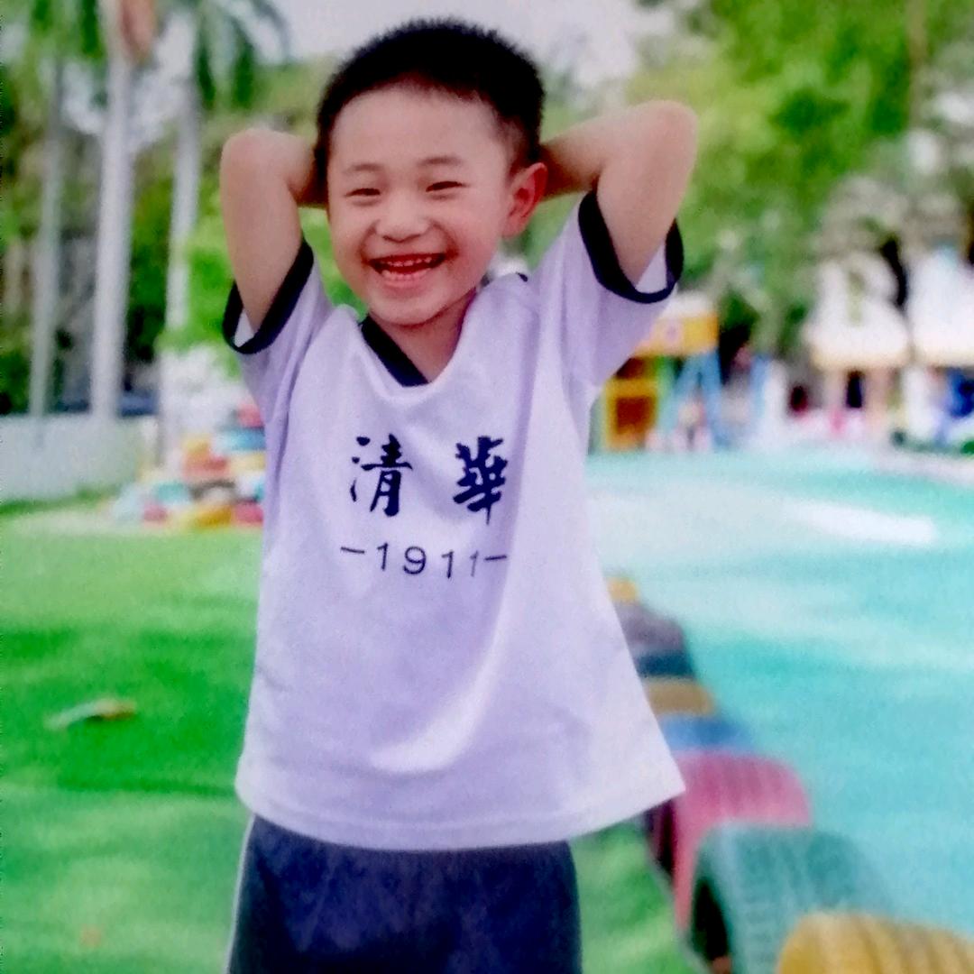 你是我老公