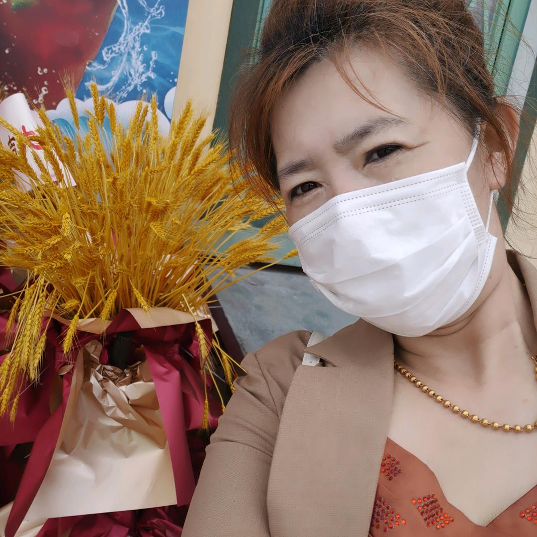 繁华