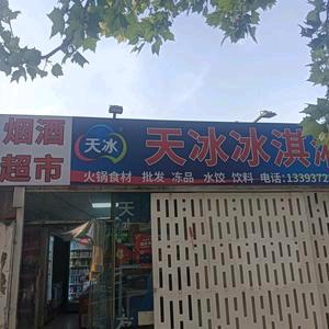胡胡123
