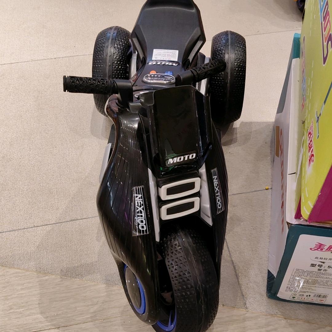 唯已