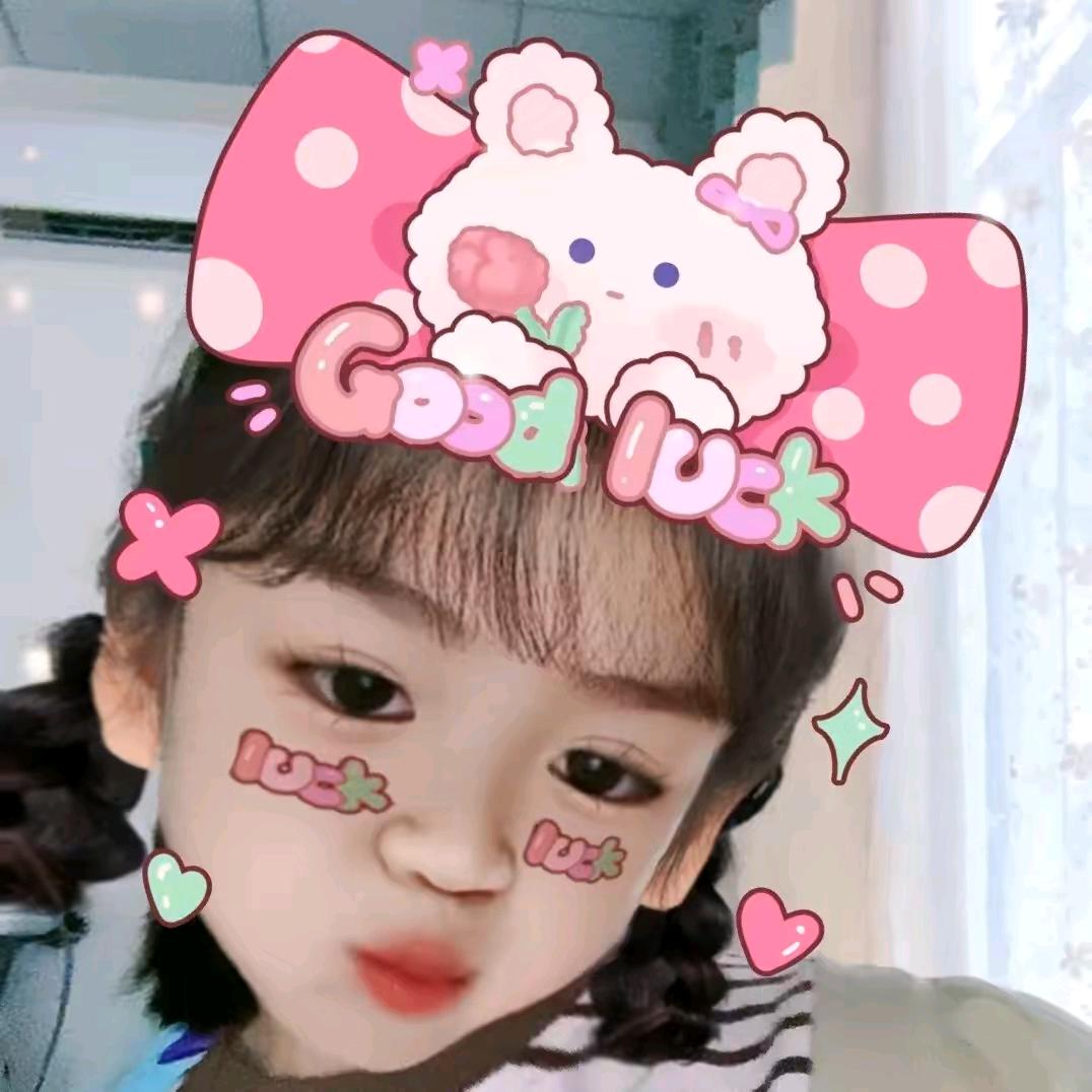 (｡･ω･｡)ﾉ♡