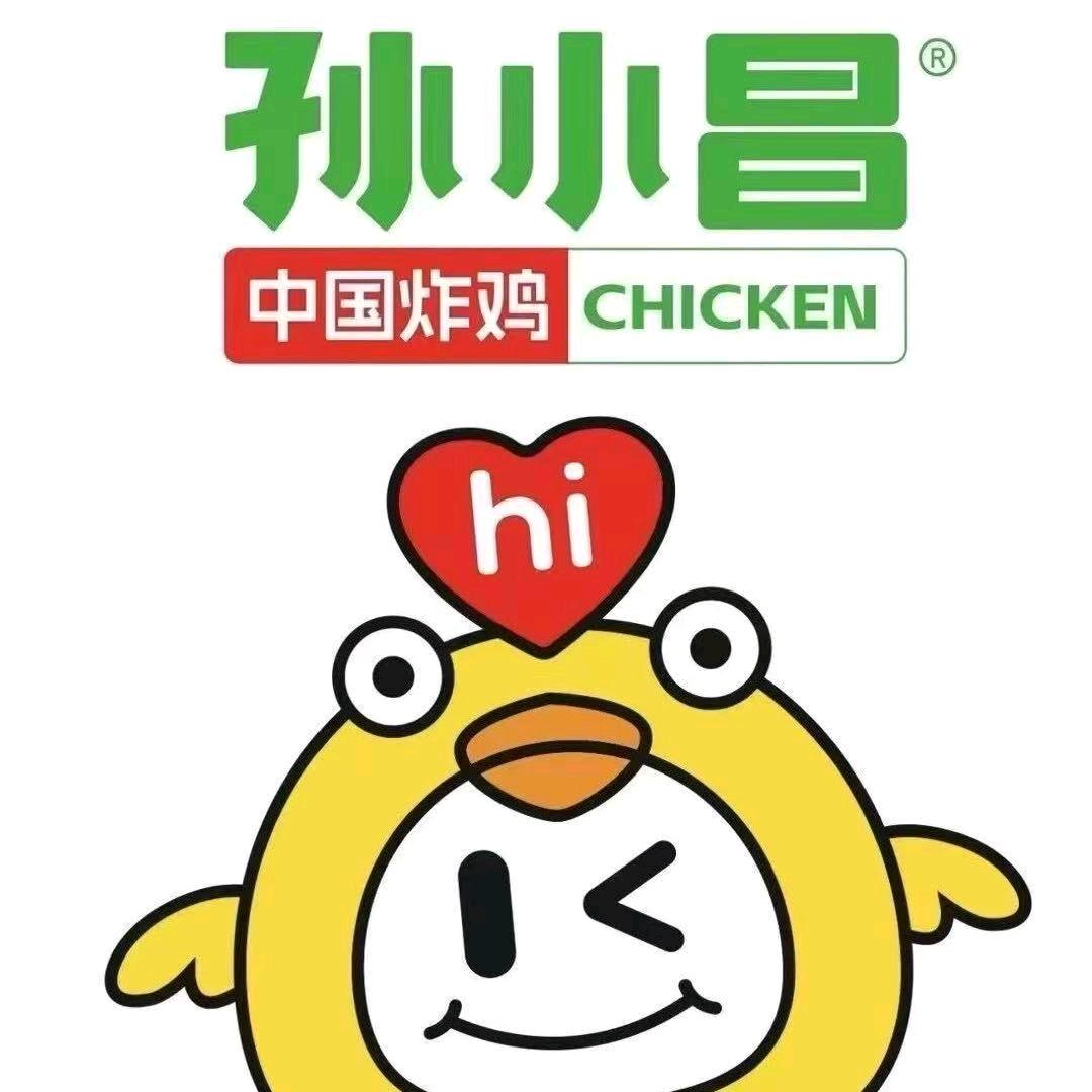 孙小昌中国炸鸡(焦作博爱店）