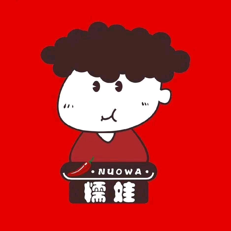 上班才能维持生活&
