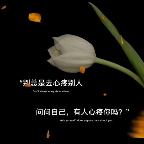 ℒᎭℯ⃝傻💞丫头࿐