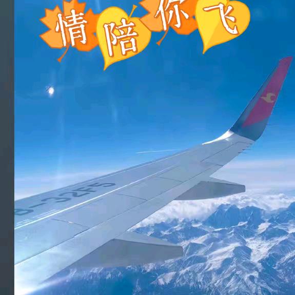 要么一生，要么陌生