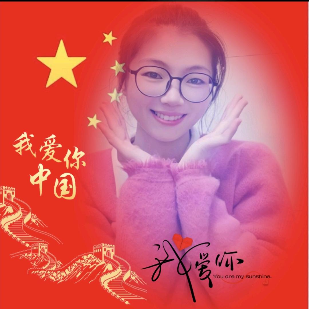 小暖
