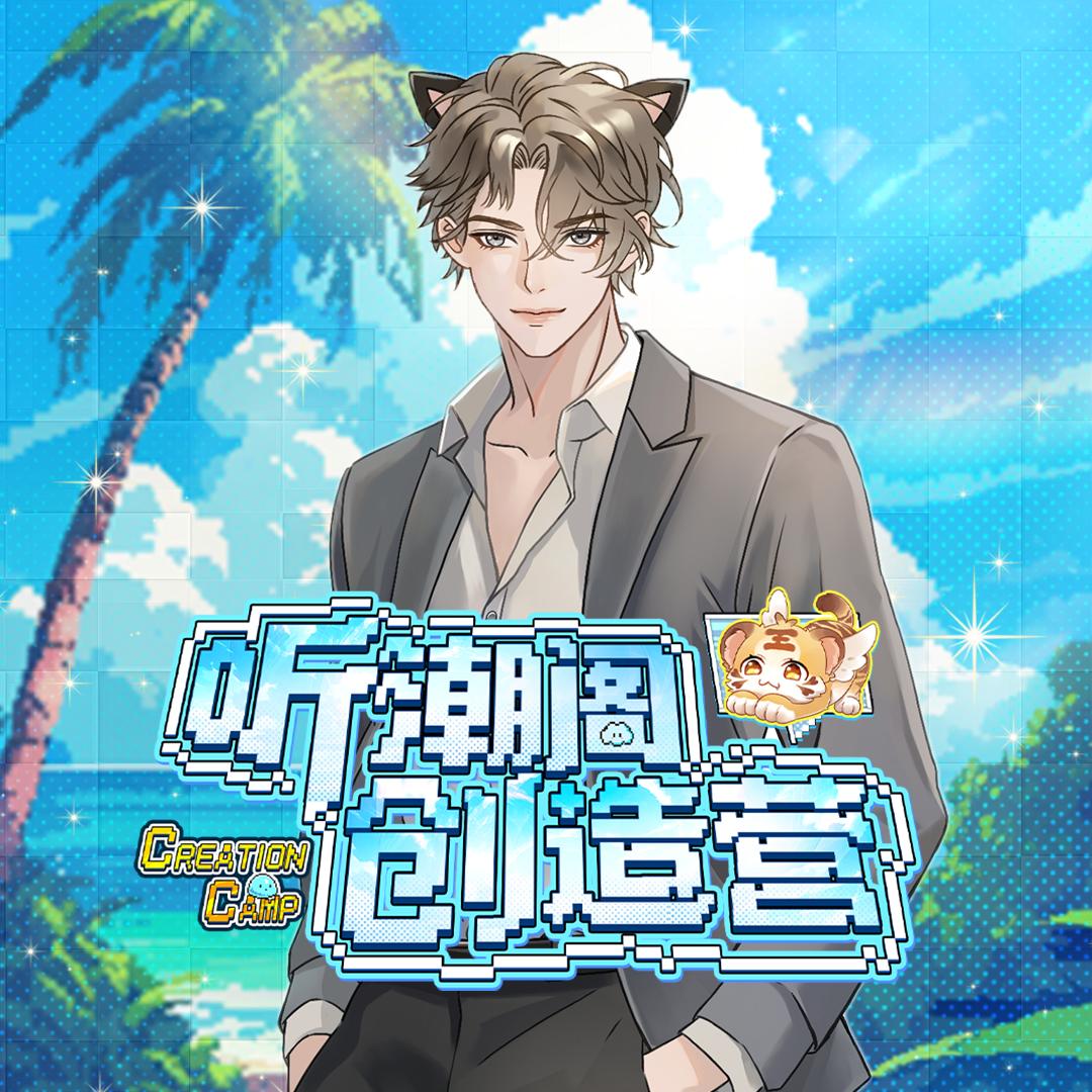 𝑇.萧萧ˣˣ🐽