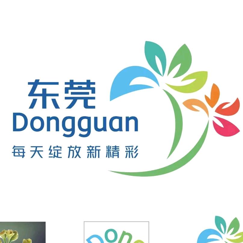 试新偿旧