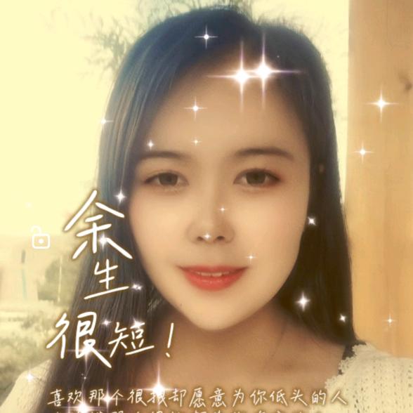 梅姐