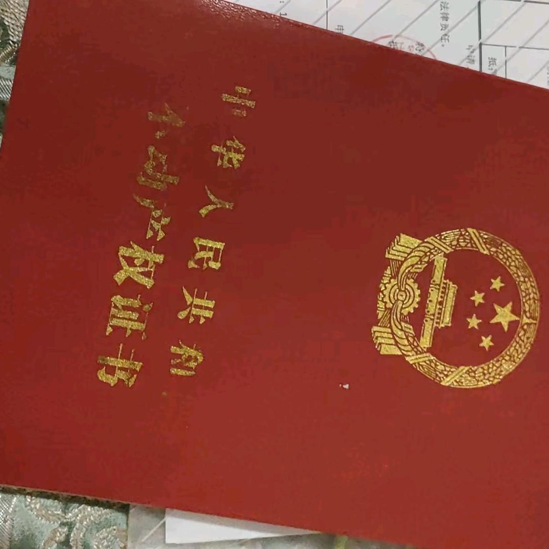宁儿
