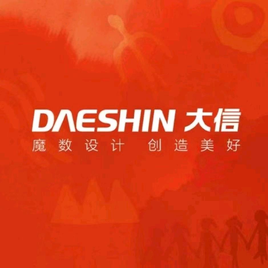 临邑大信全屋定制，美的集成灶