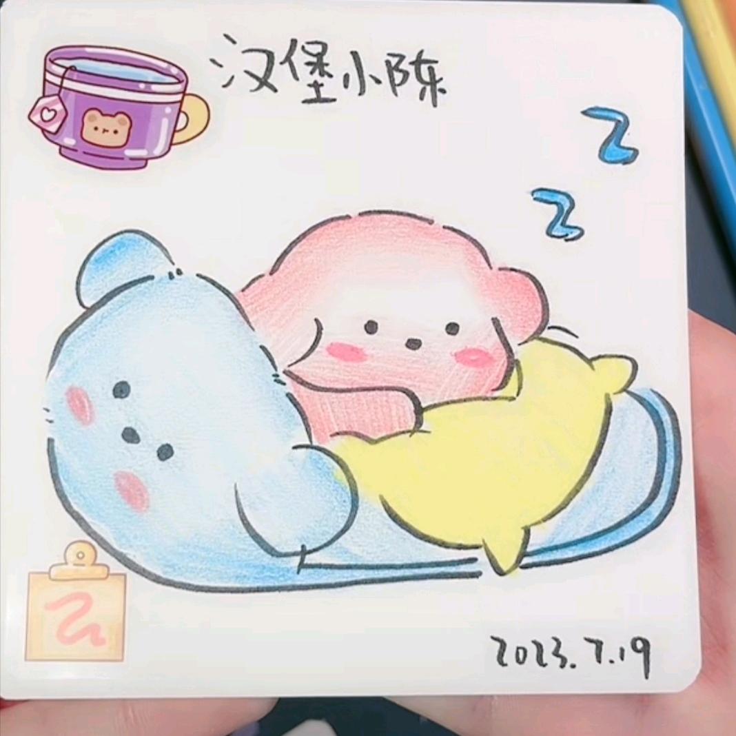 陈童
