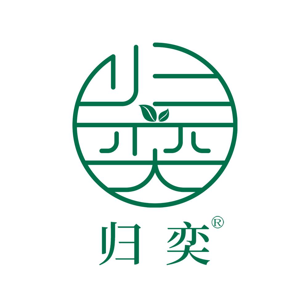 归奕茶业