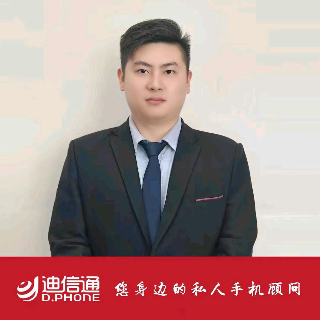 迪信通大商vivo店丁志恒