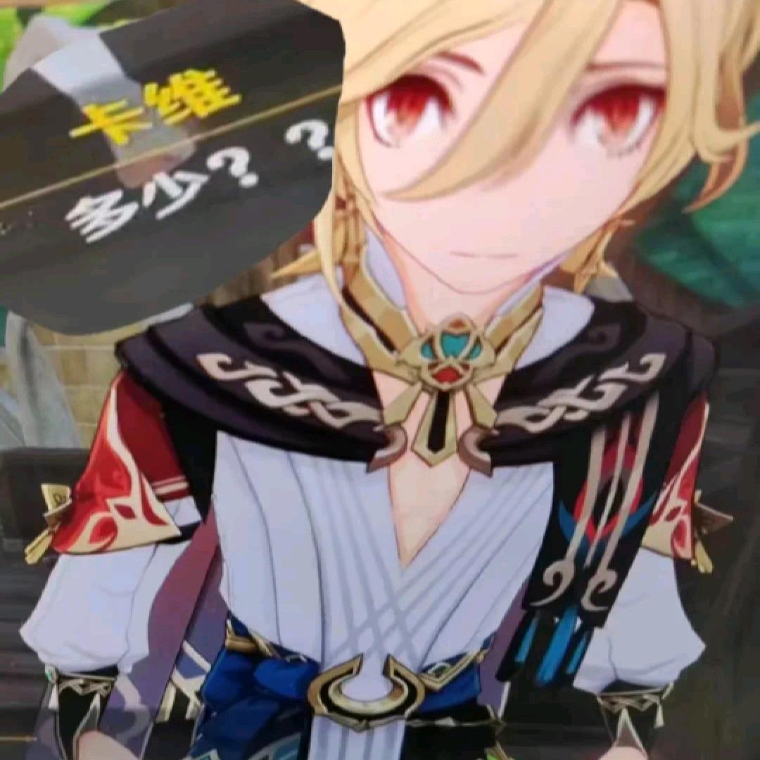 努力吃到180_(´ཀ`」 ∠)__