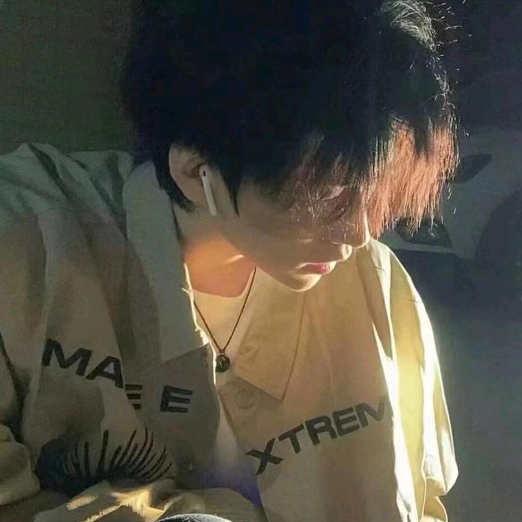 ～䄺