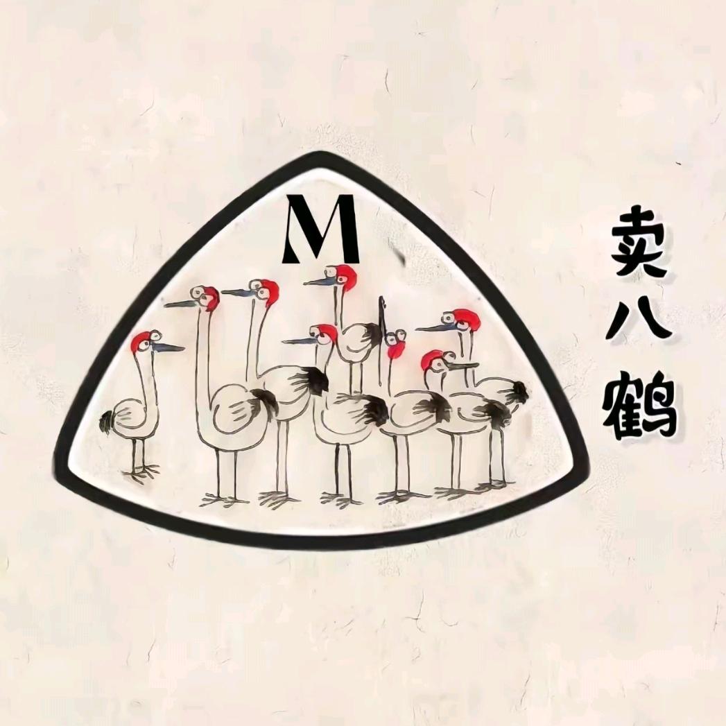 人在缅北，想回家