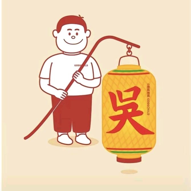 潮汕人潮汕魂