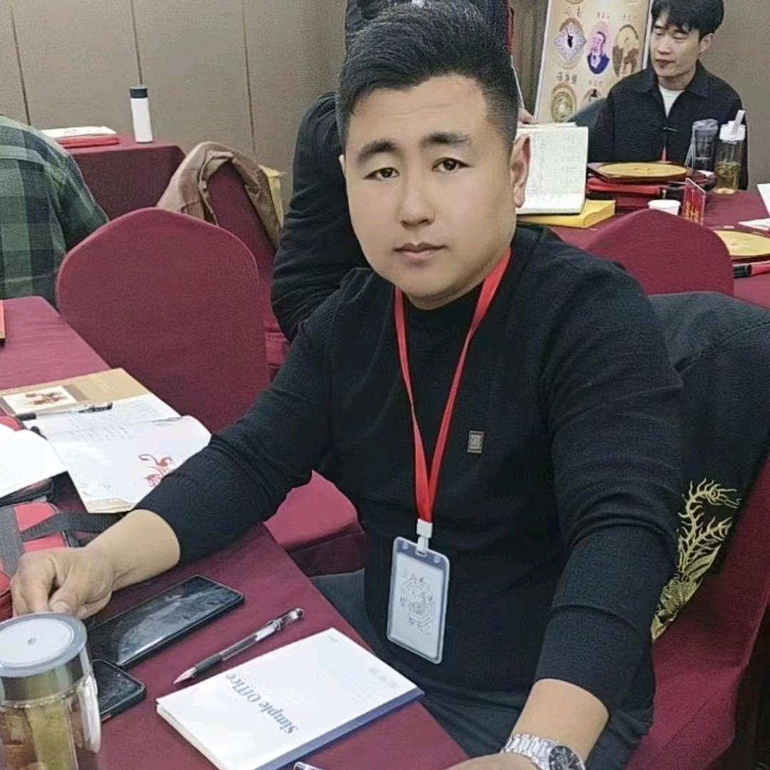 金航易术文化传媒