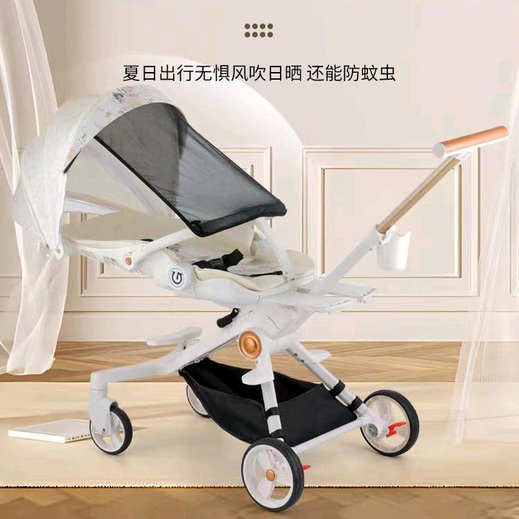 万达母婴玩具仓