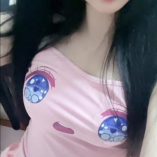 沫 沫